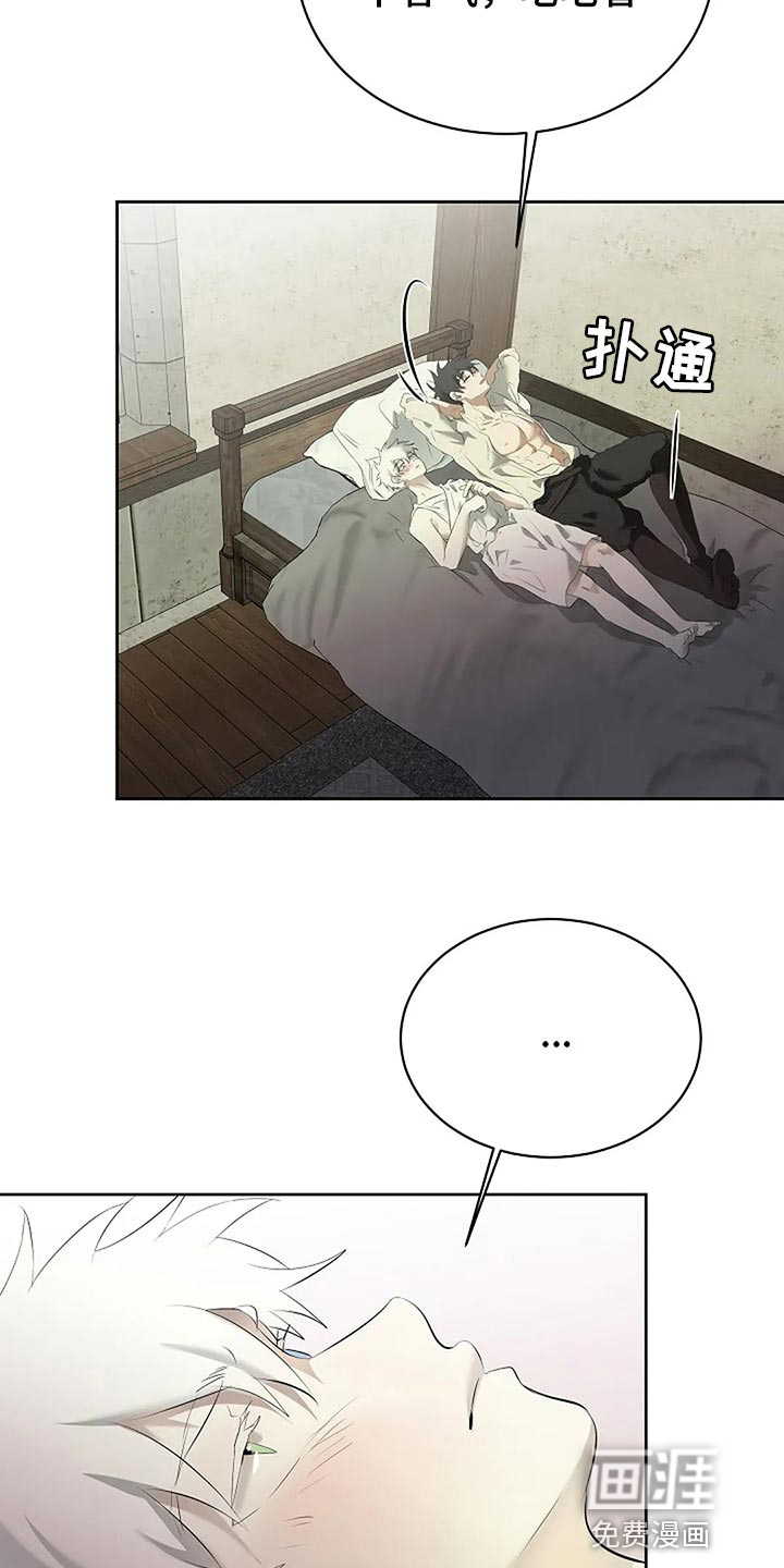 第74话28