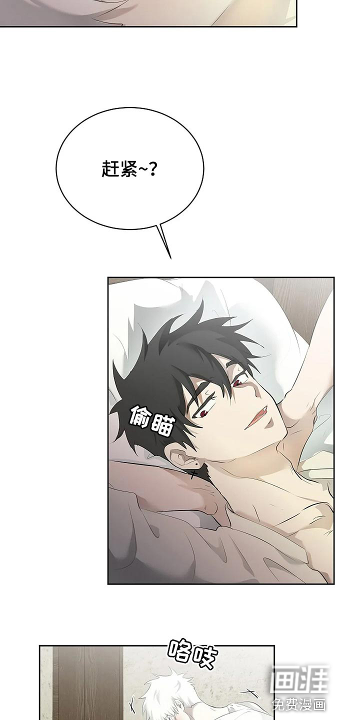 第74话29