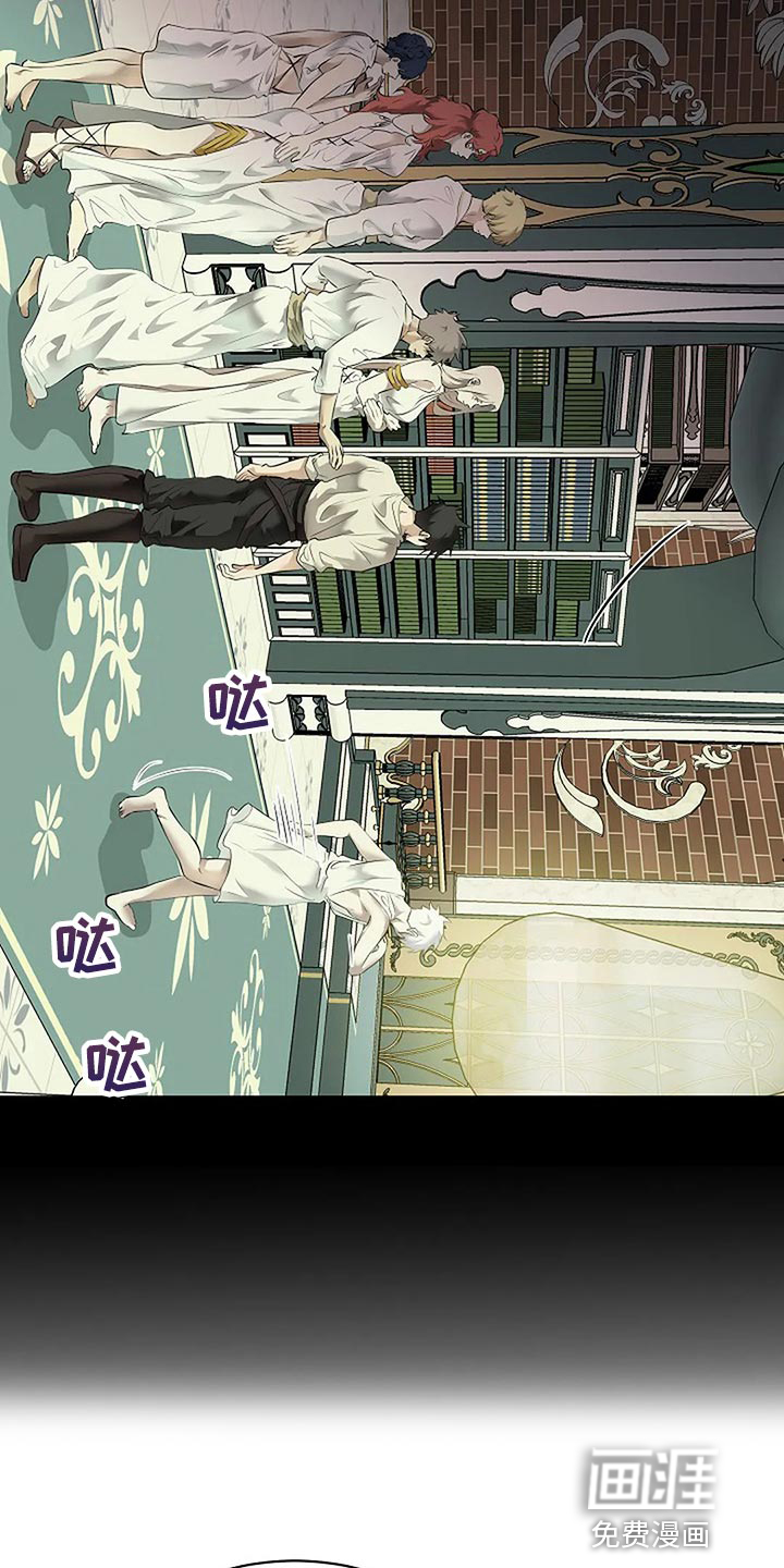 第74话3