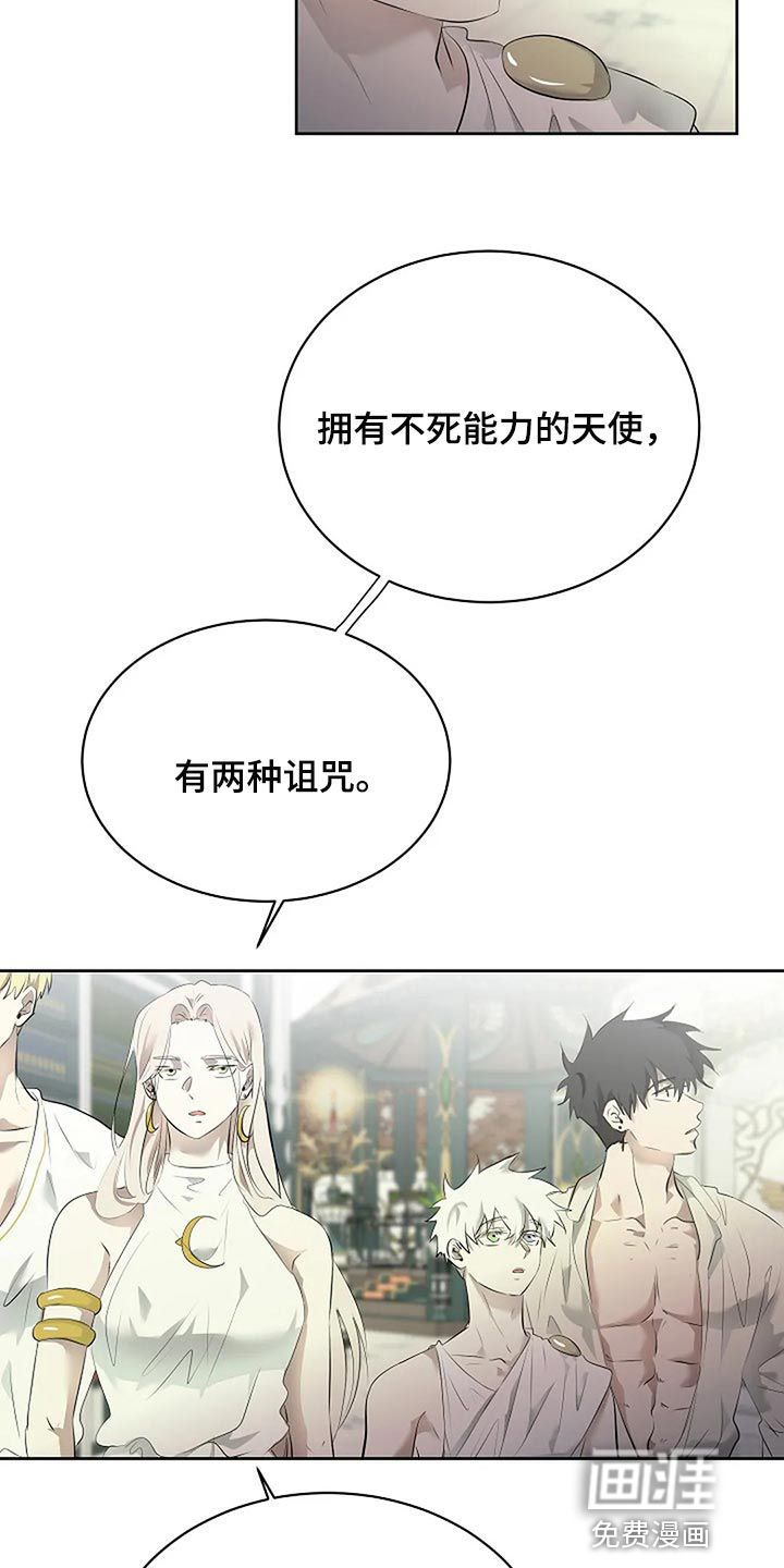 第73话1