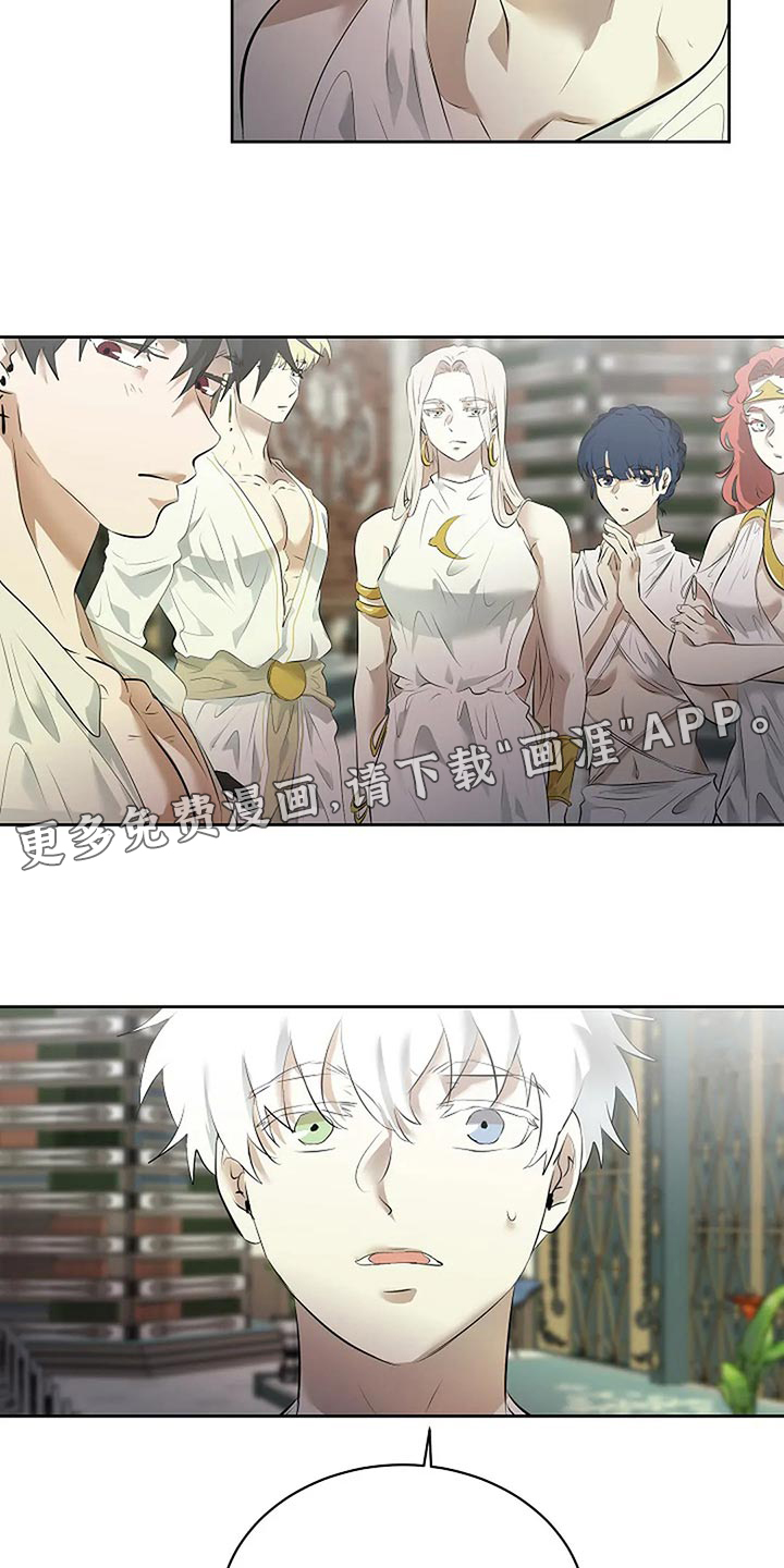 第73话28