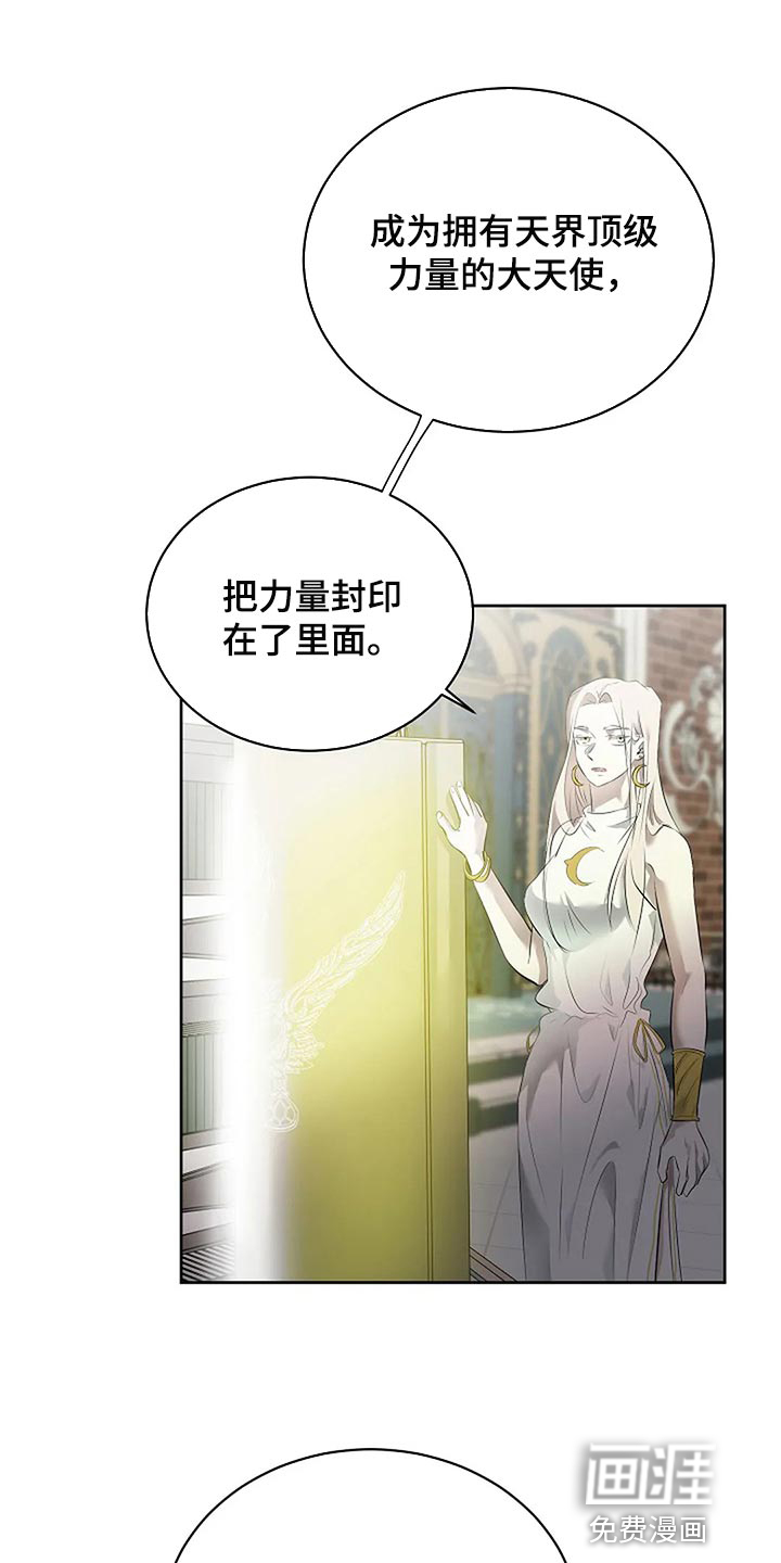 第73话5