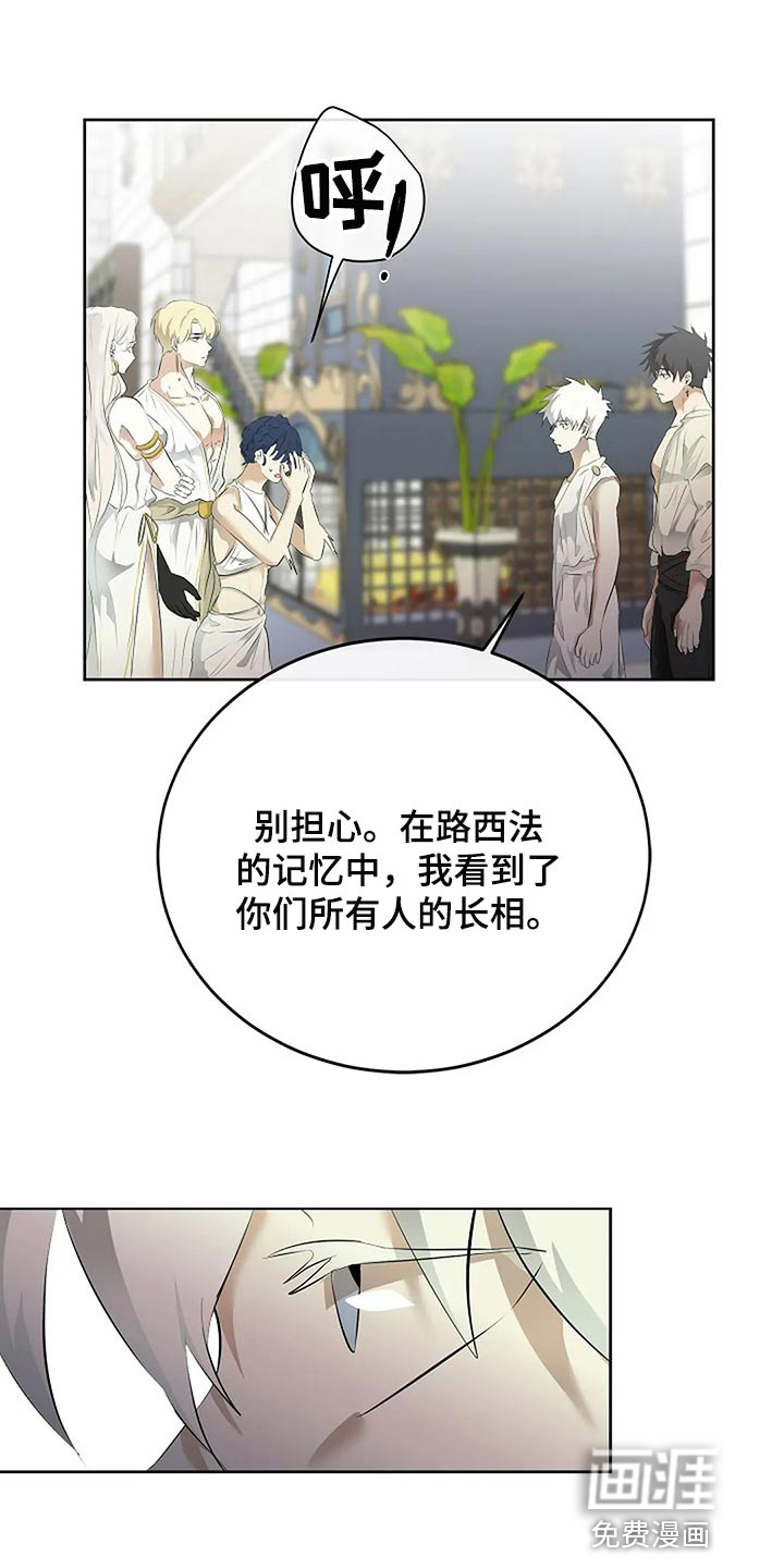 第72话12