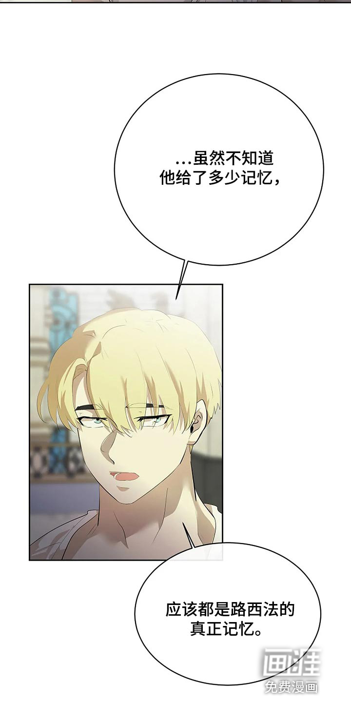 第72话15