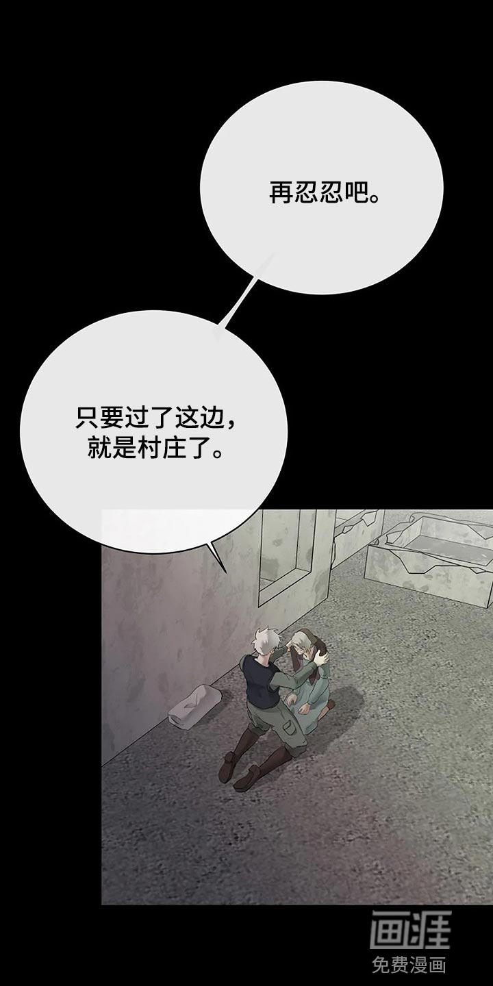 第71话0