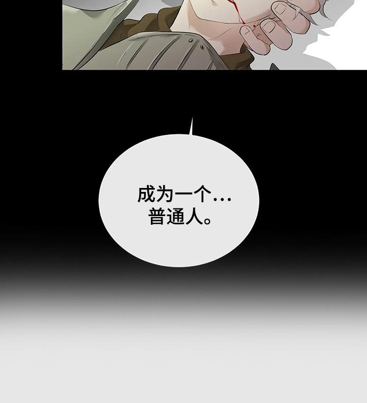 第71话11