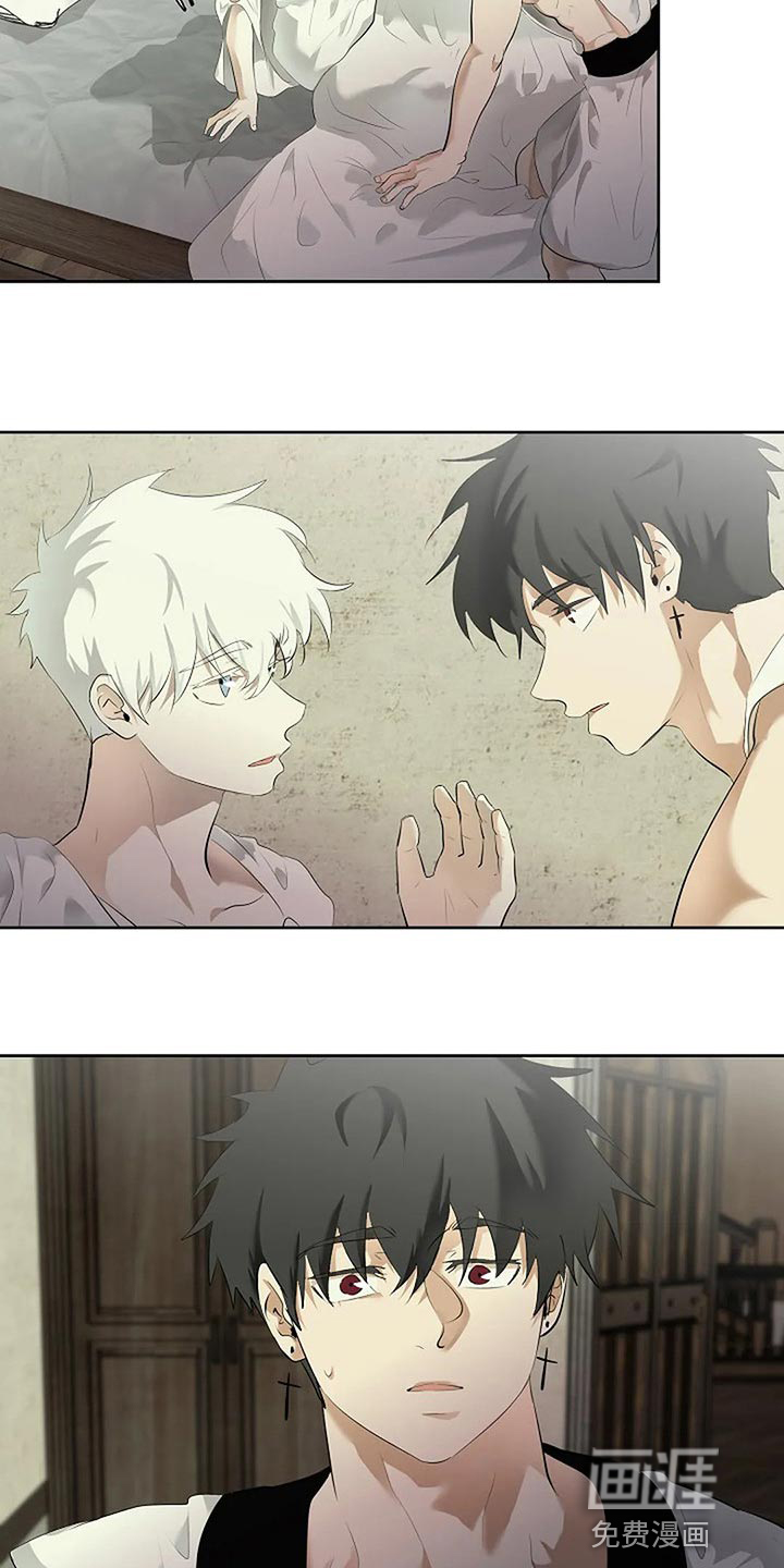 第71话13