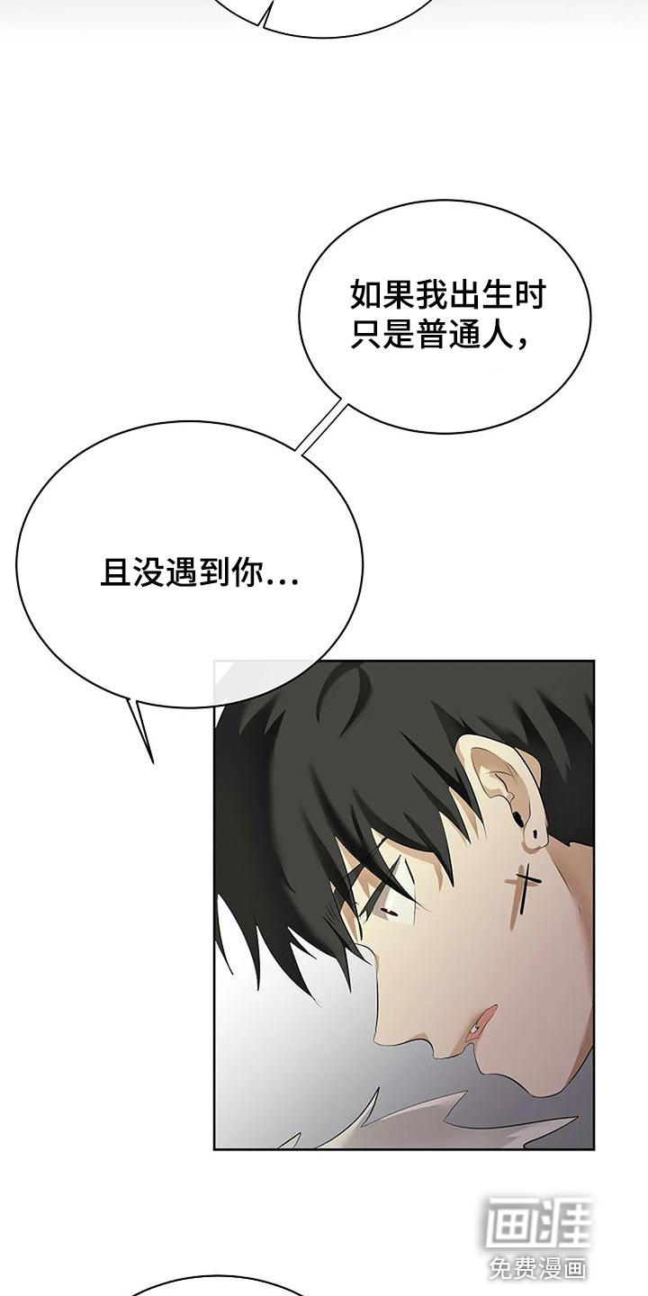 第71话22