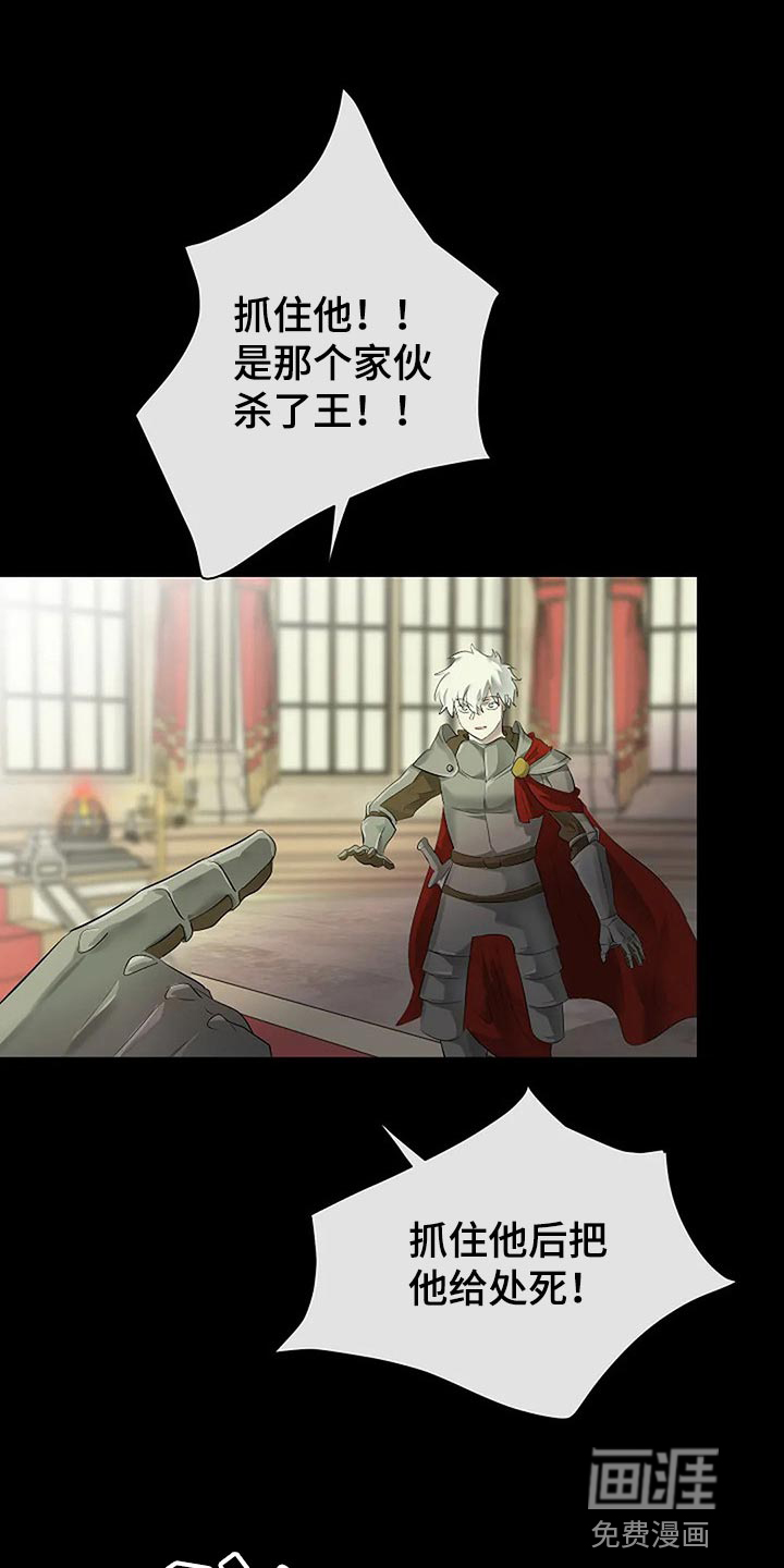 第71话7