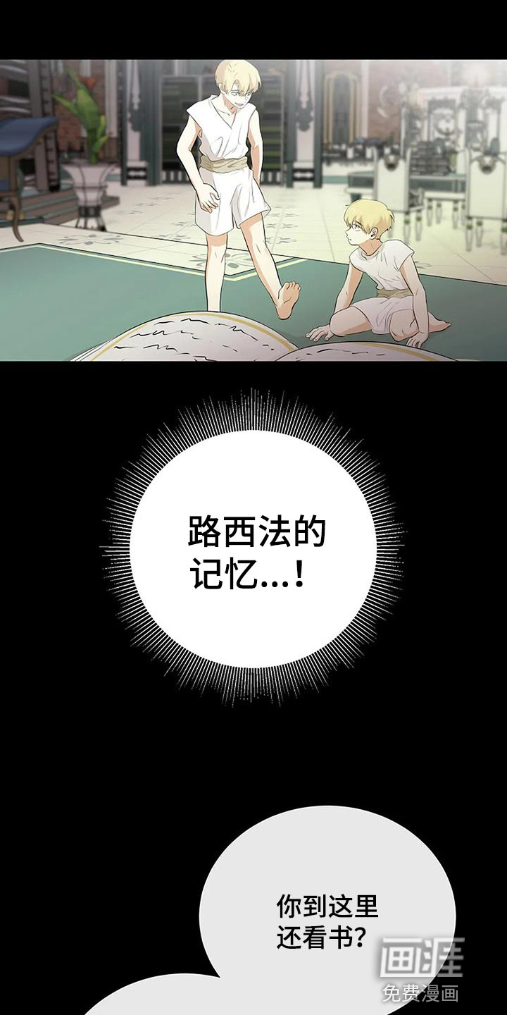 第70话0
