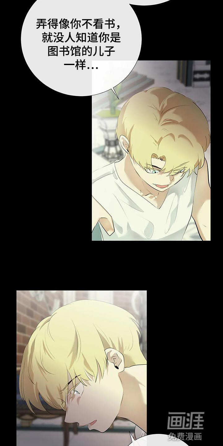 第70话1