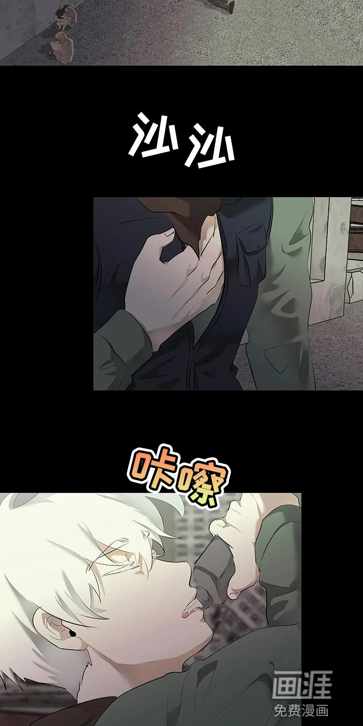 第70话24