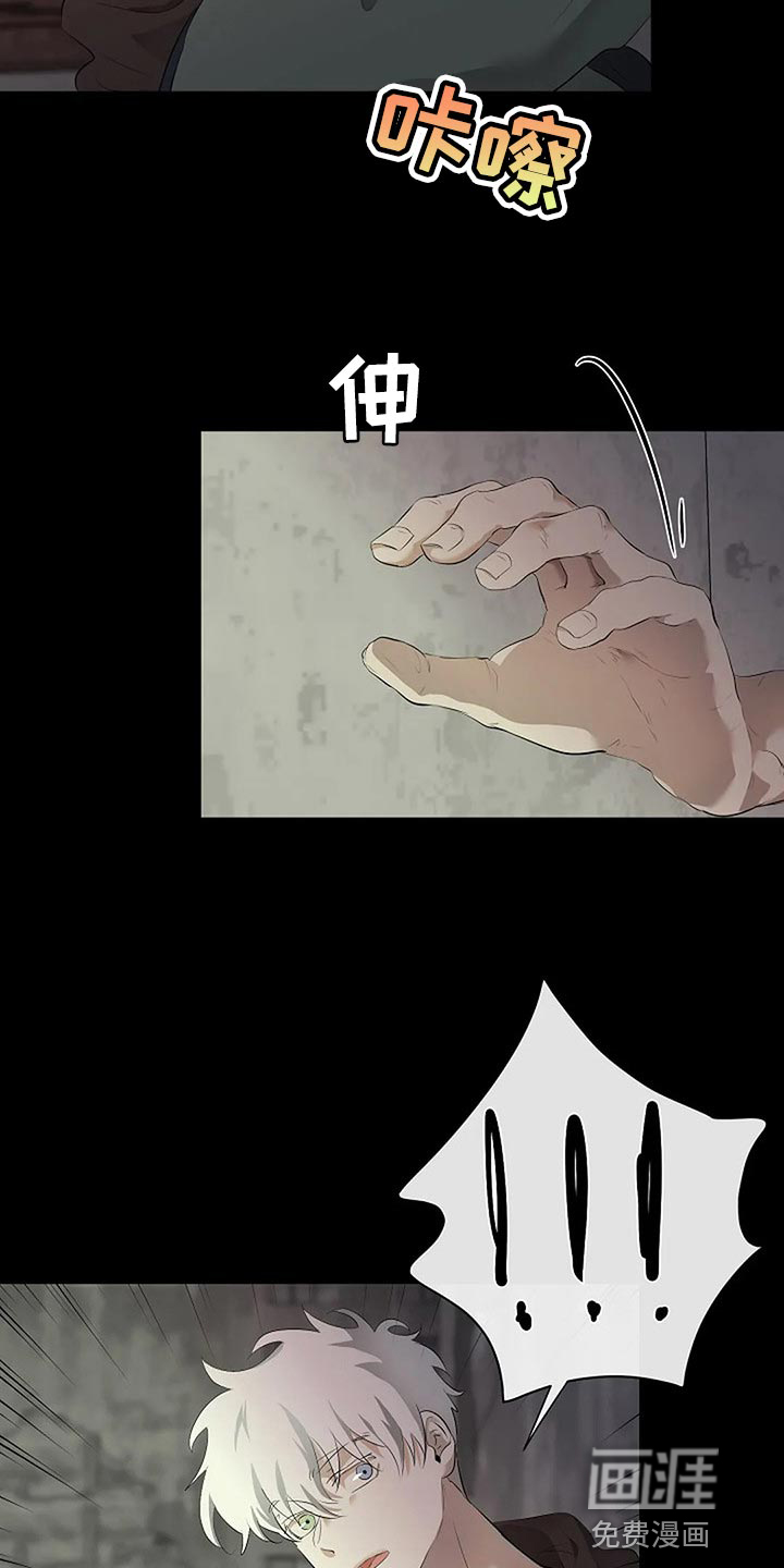 第70话25