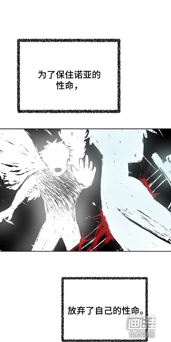 第69话0