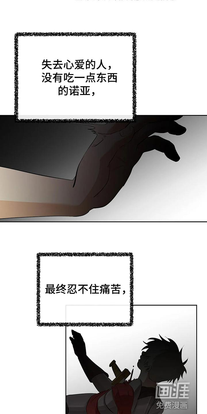 第69话1