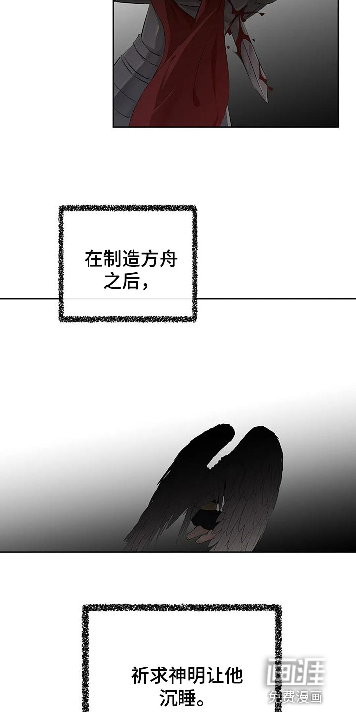 第69话2