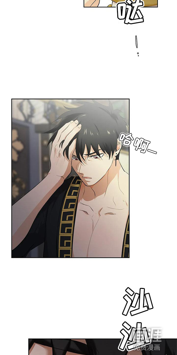第69话21