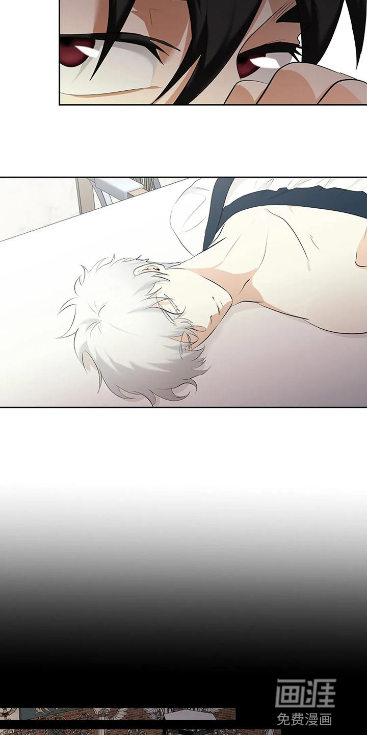 第69话22