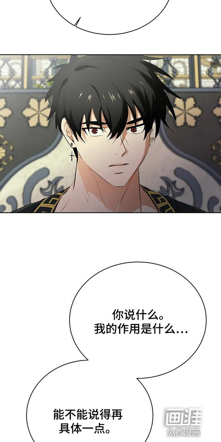 第68话1