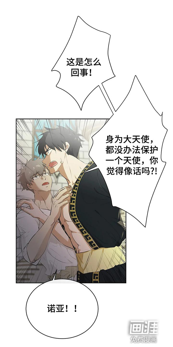 第67话0