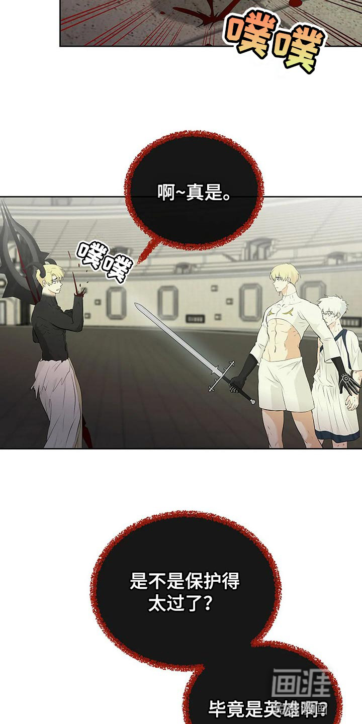 第66话1