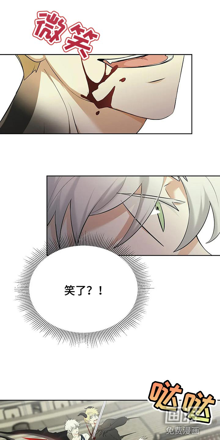 第66话11