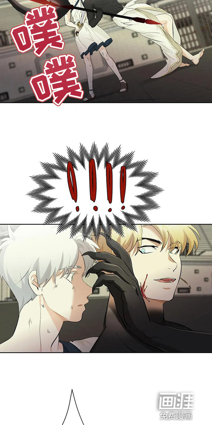 第66话12