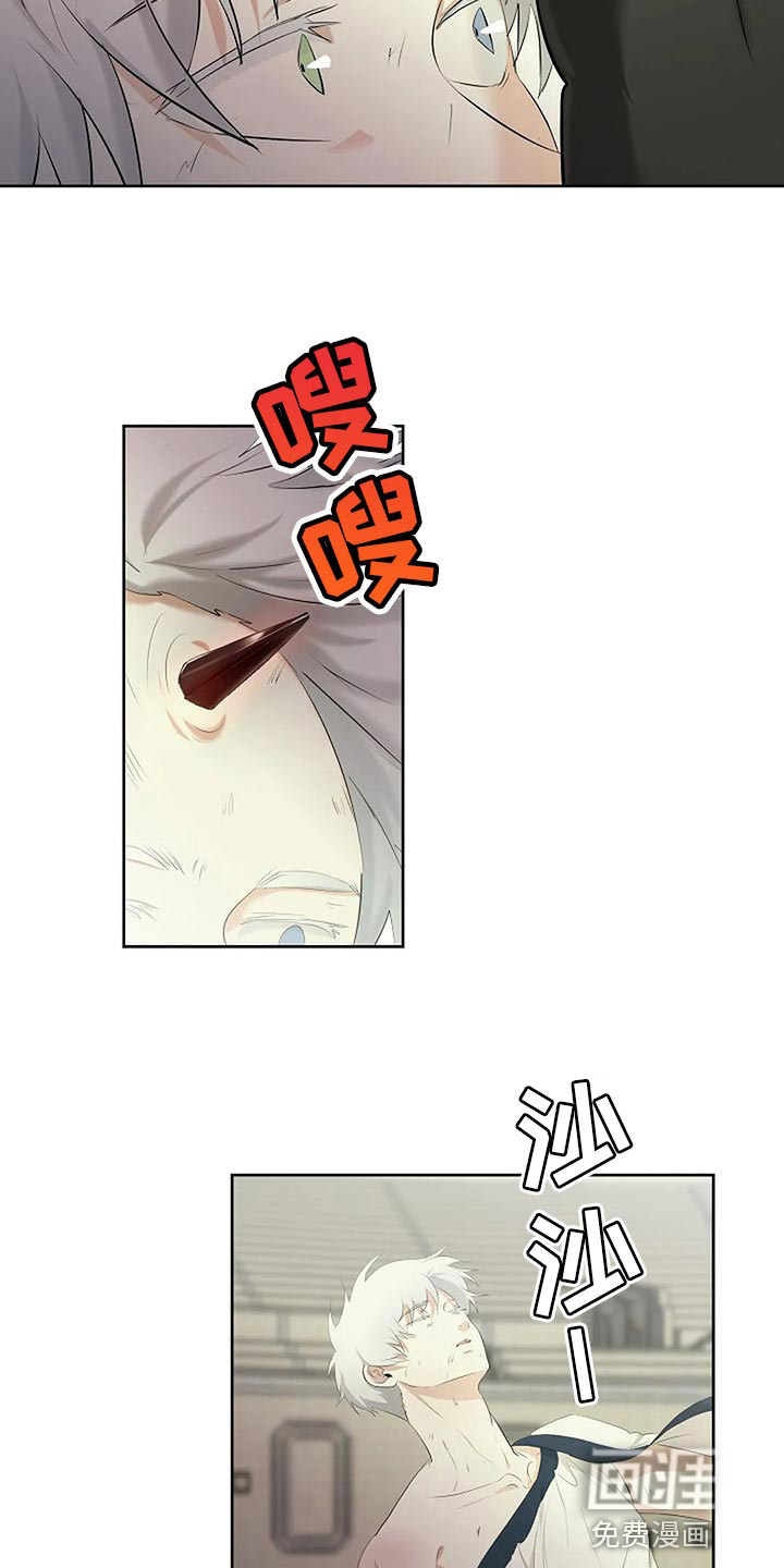 第66话14