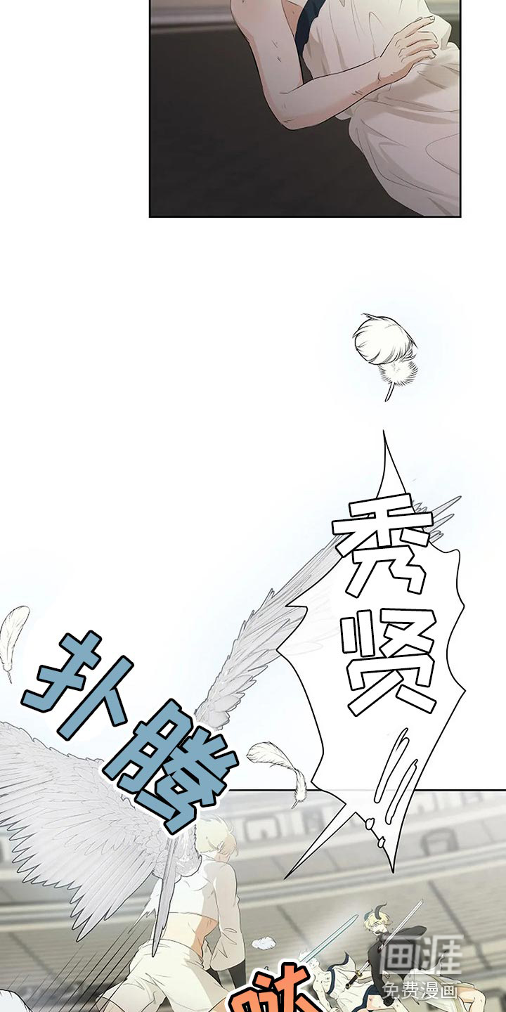 第66话15