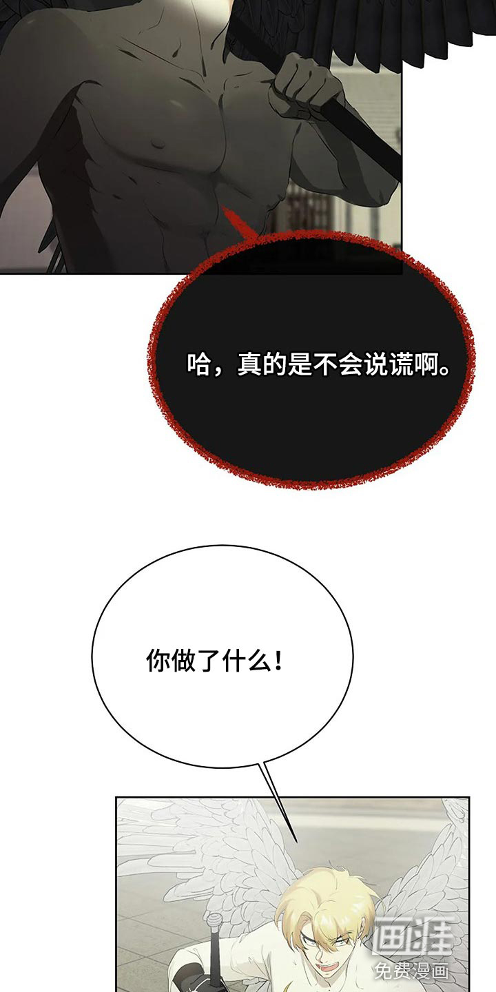 第66话18