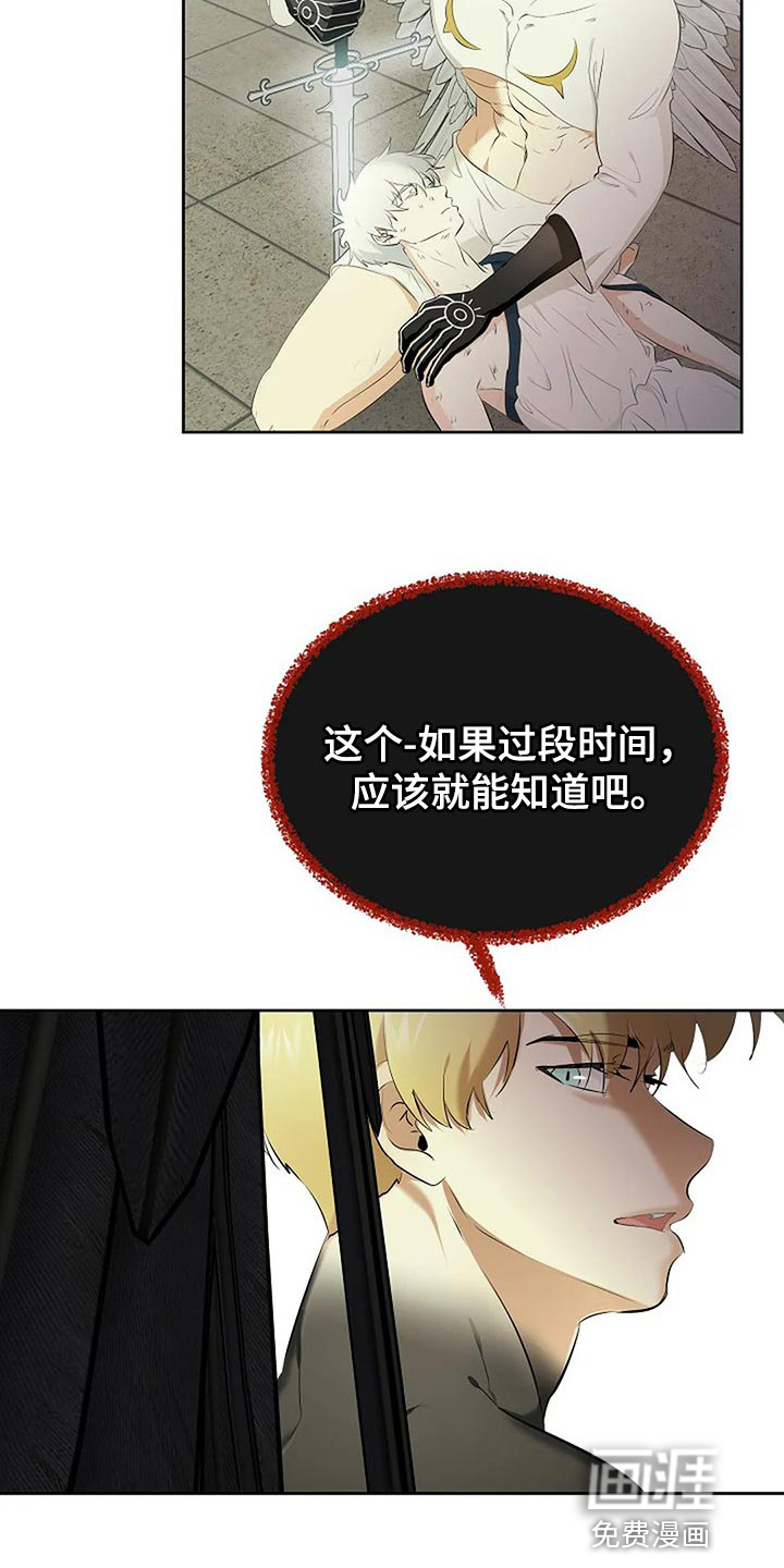 第66话19