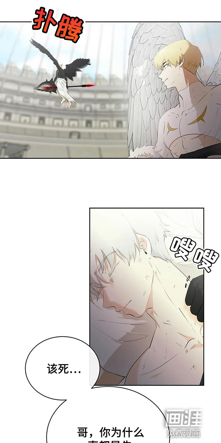 第66话20