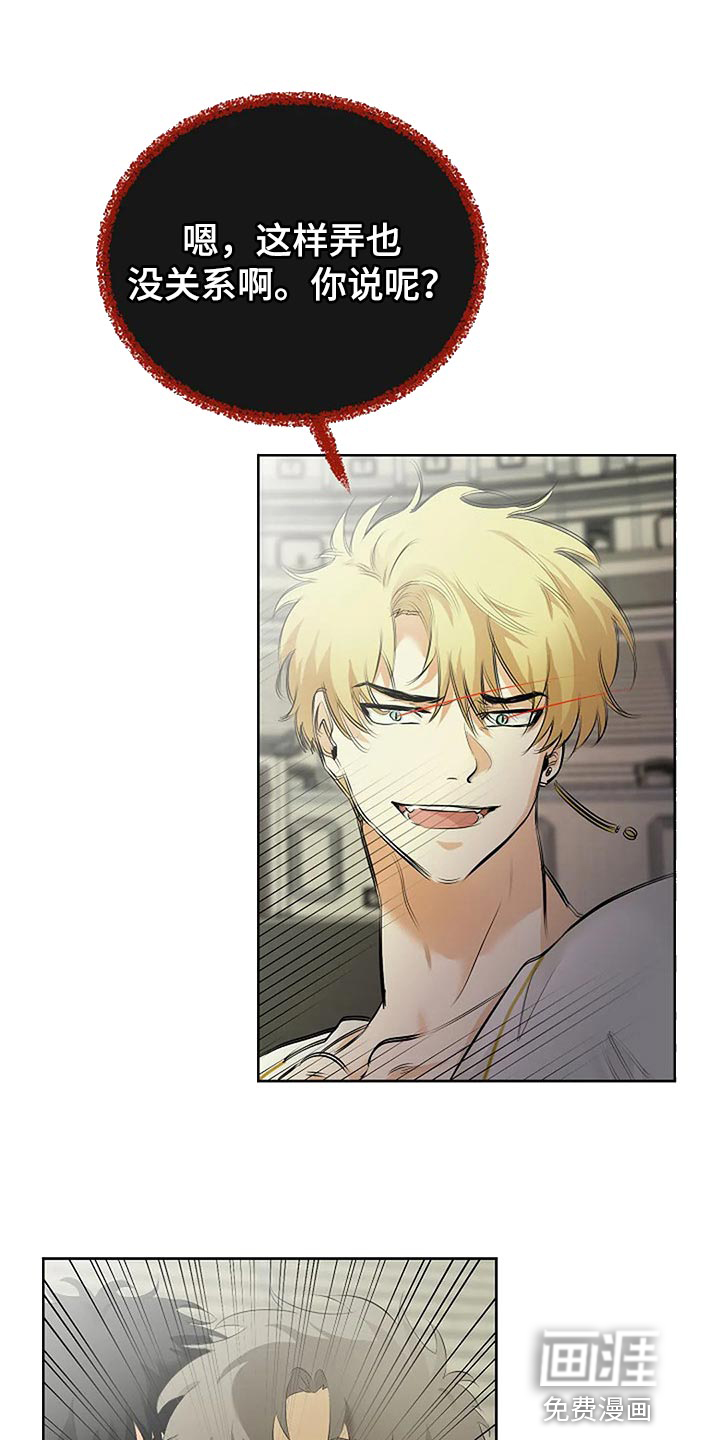 第65话0