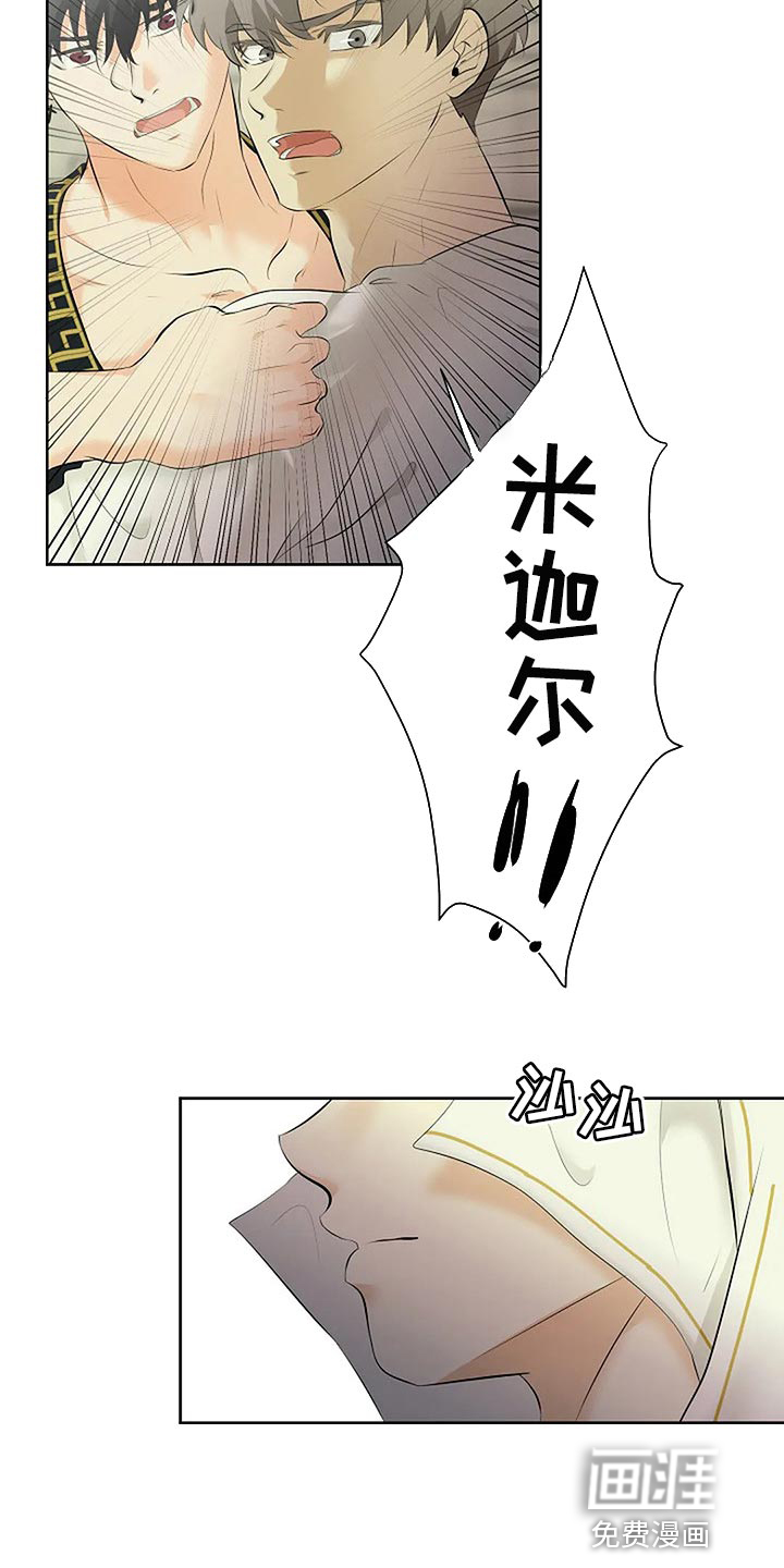 第65话1