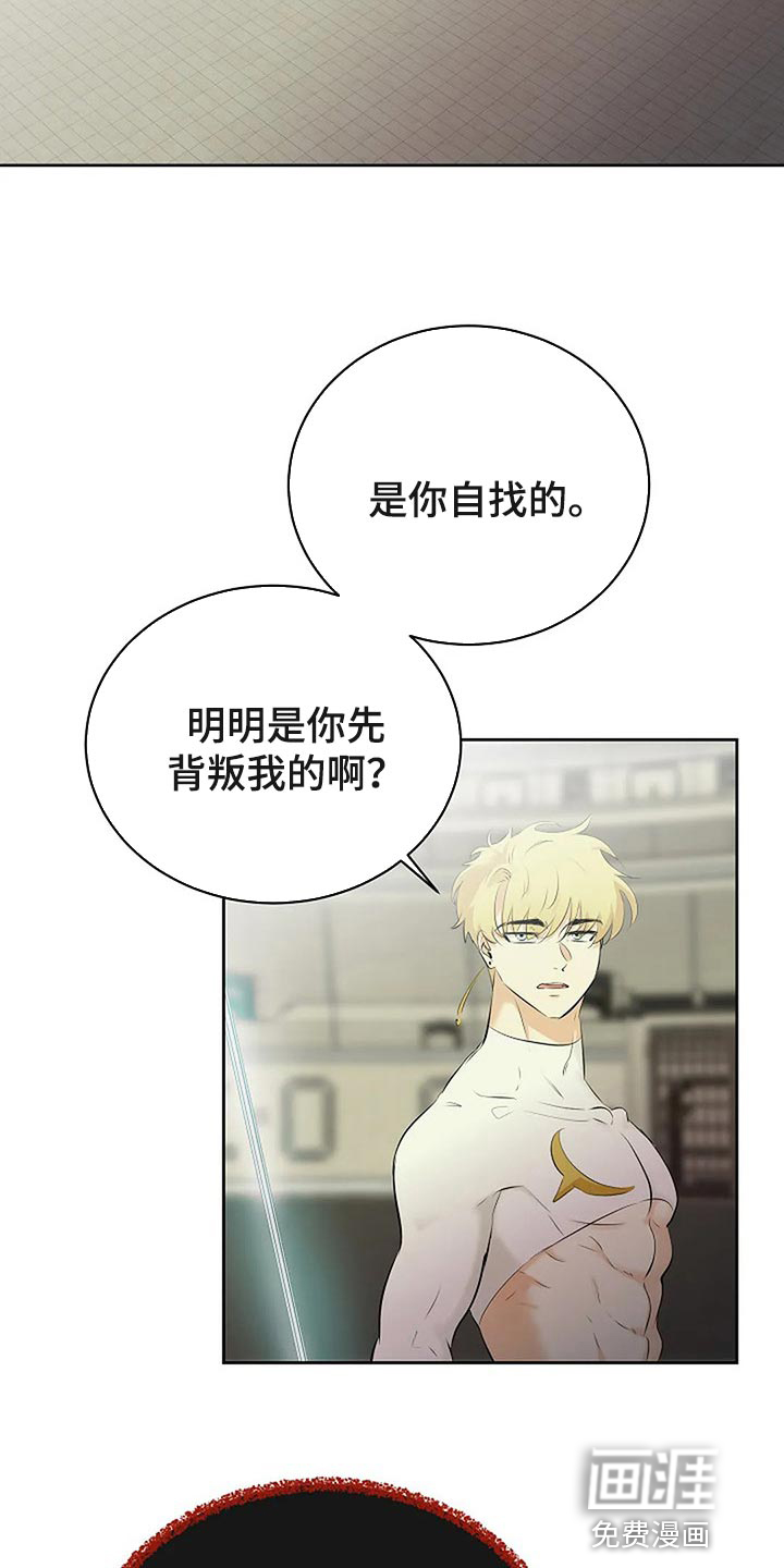 第65话12