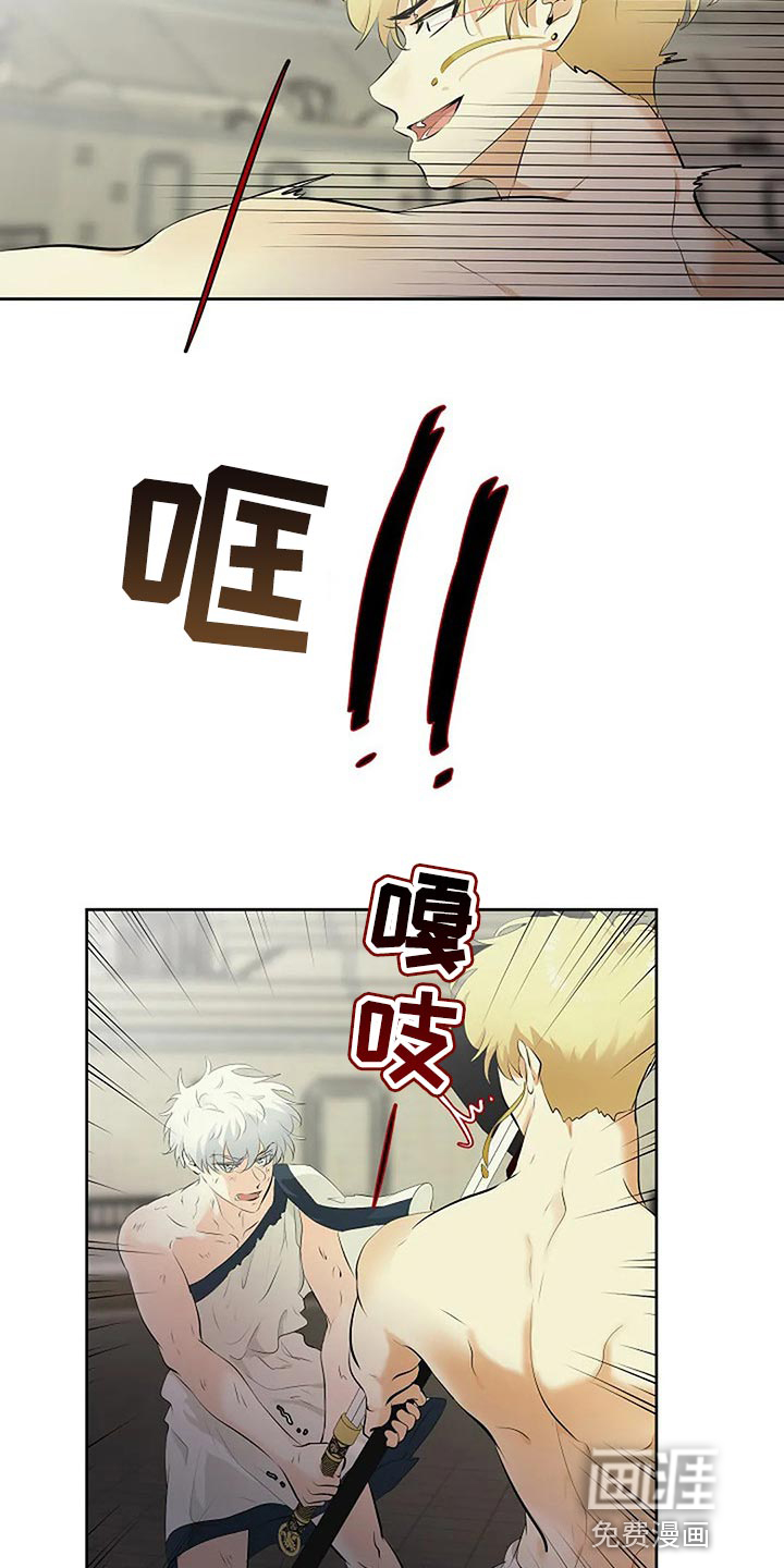 第65话14