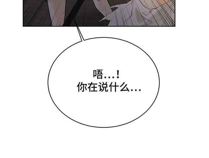 第65话15