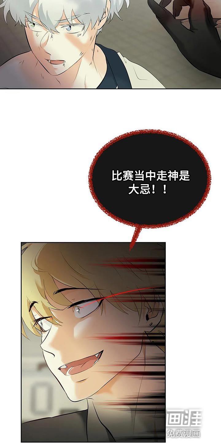 第65话22