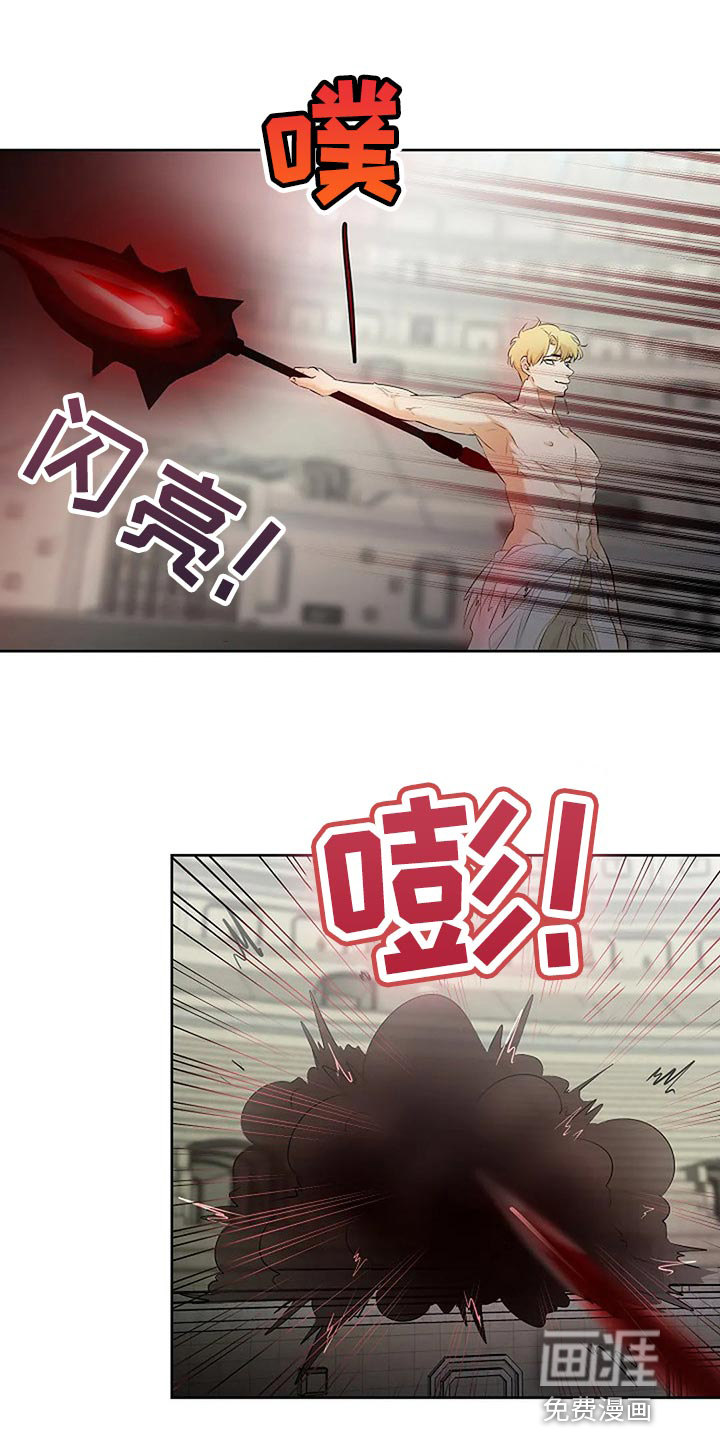 第65话6
