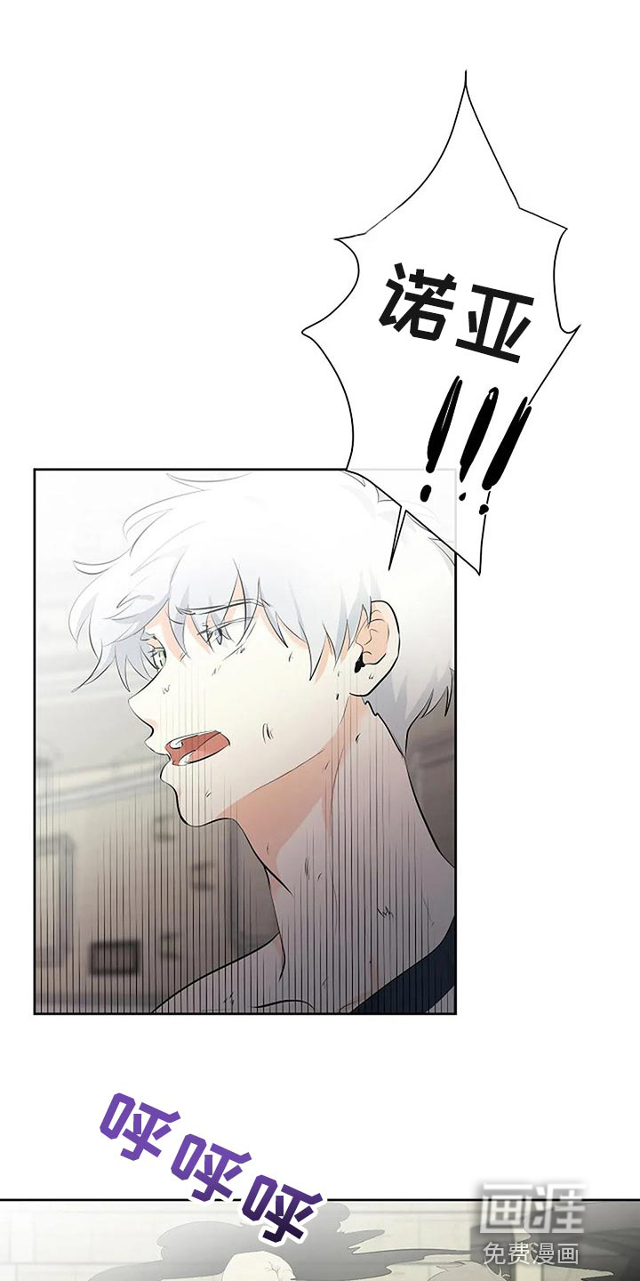 第65话7