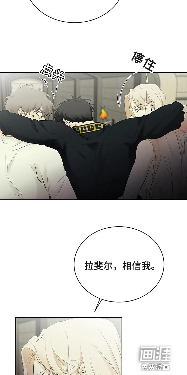 第65话9