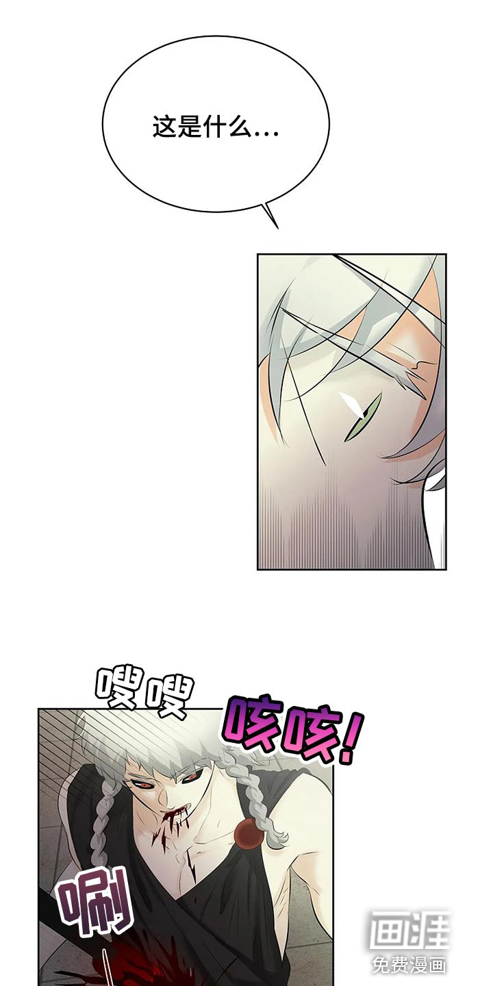 第64话0
