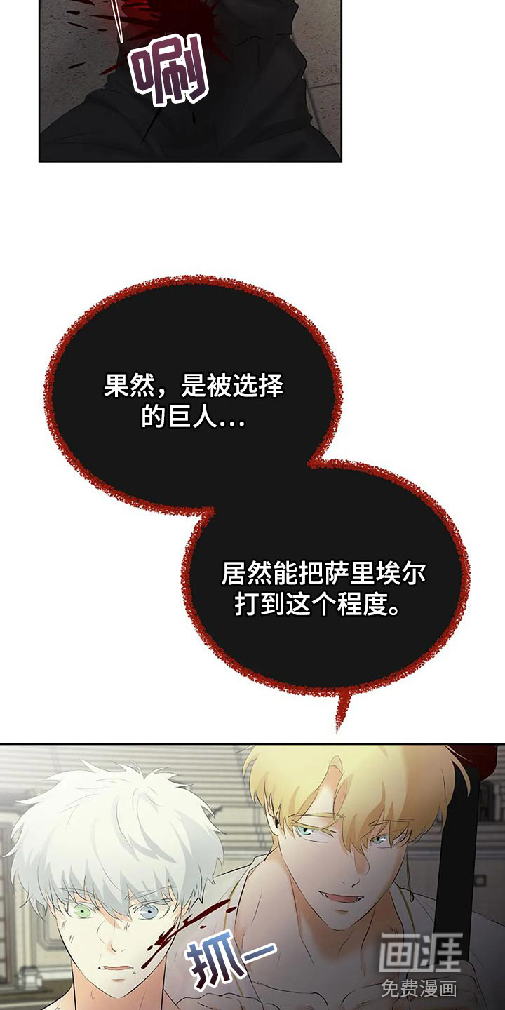 第64话1