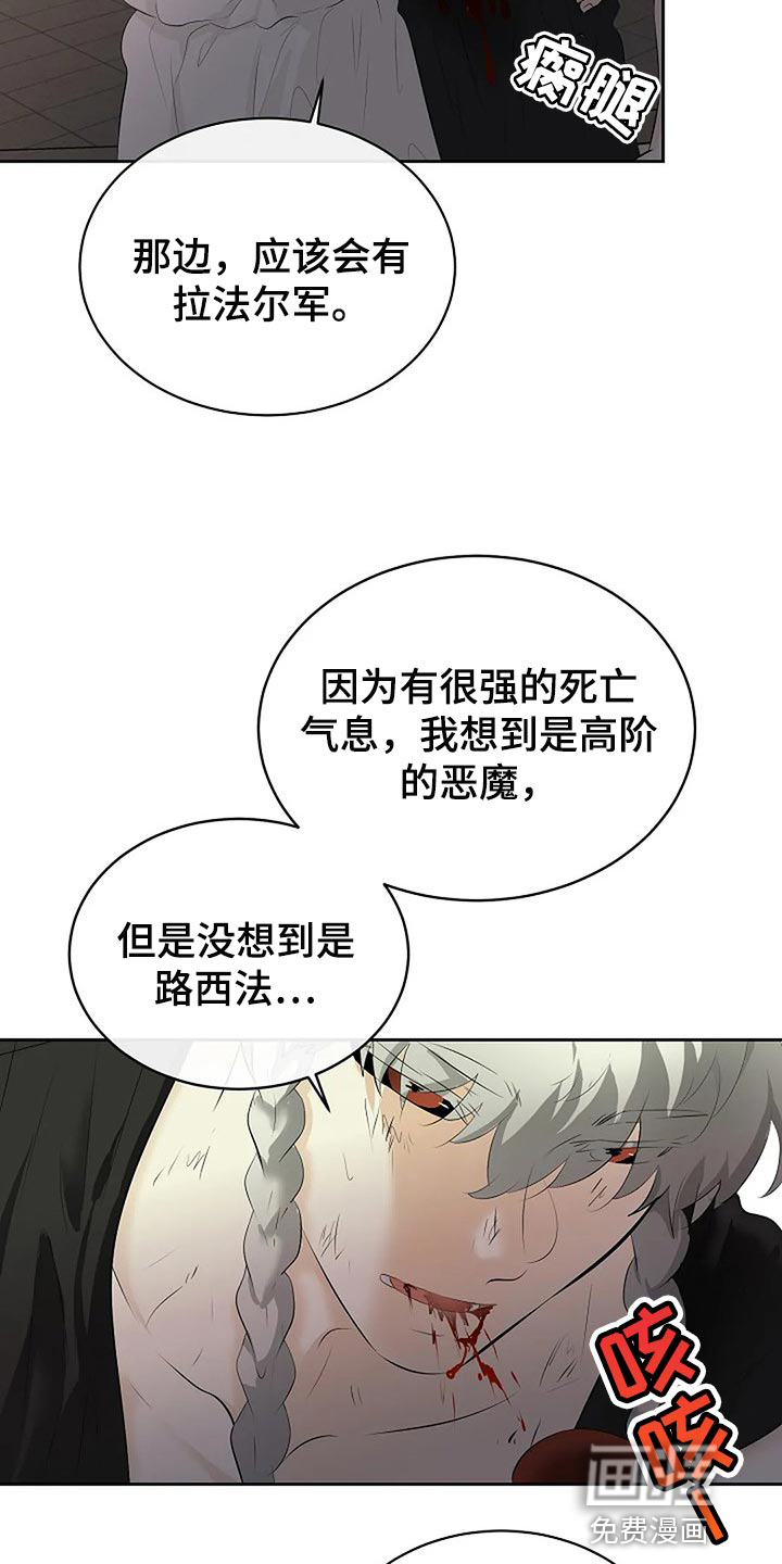 第64话17