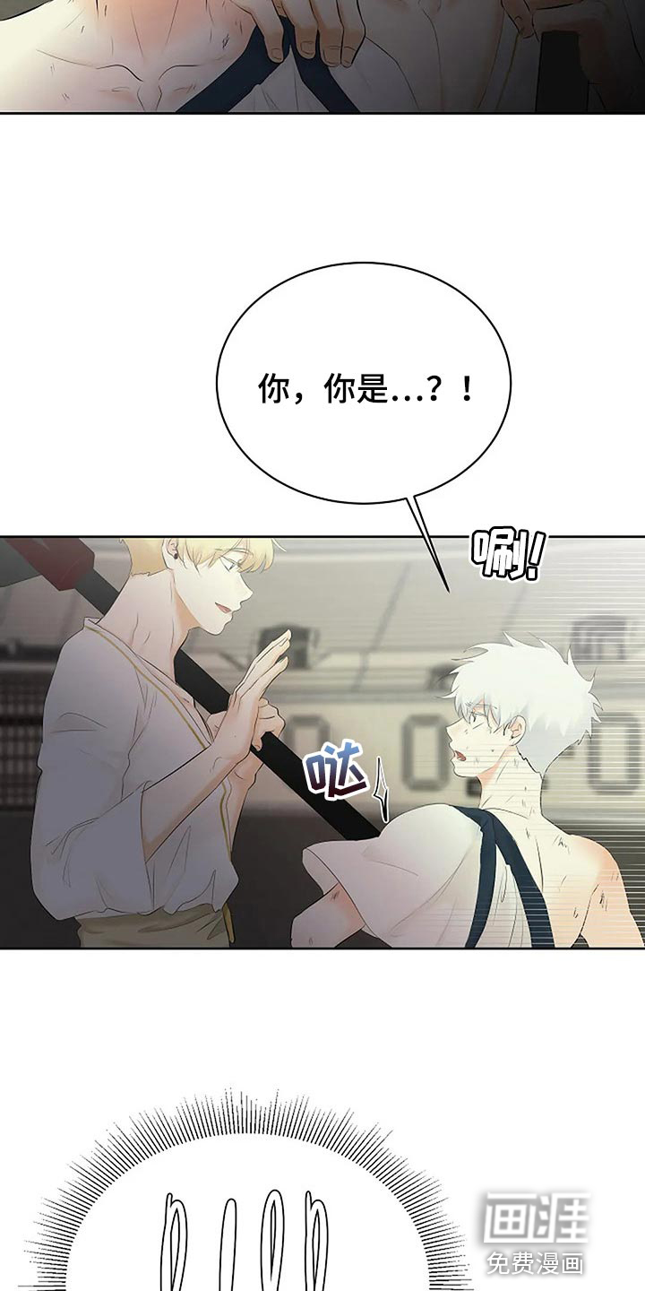 第64话2