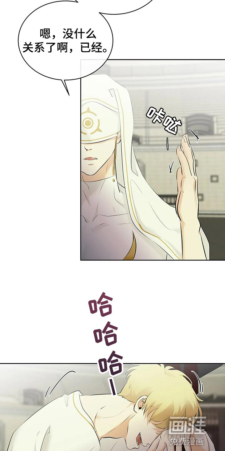 第64话22