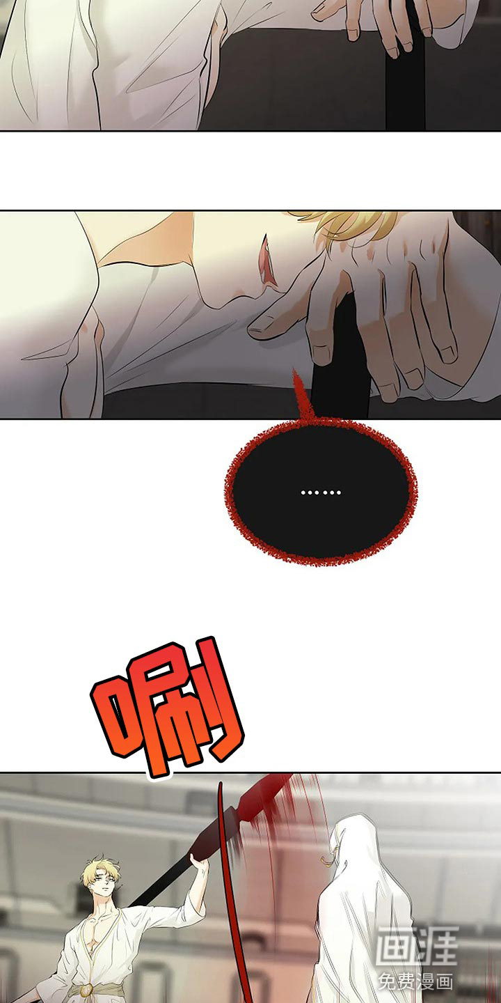 第64话23