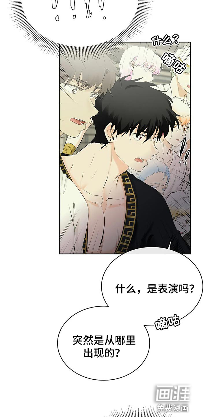 第64话3