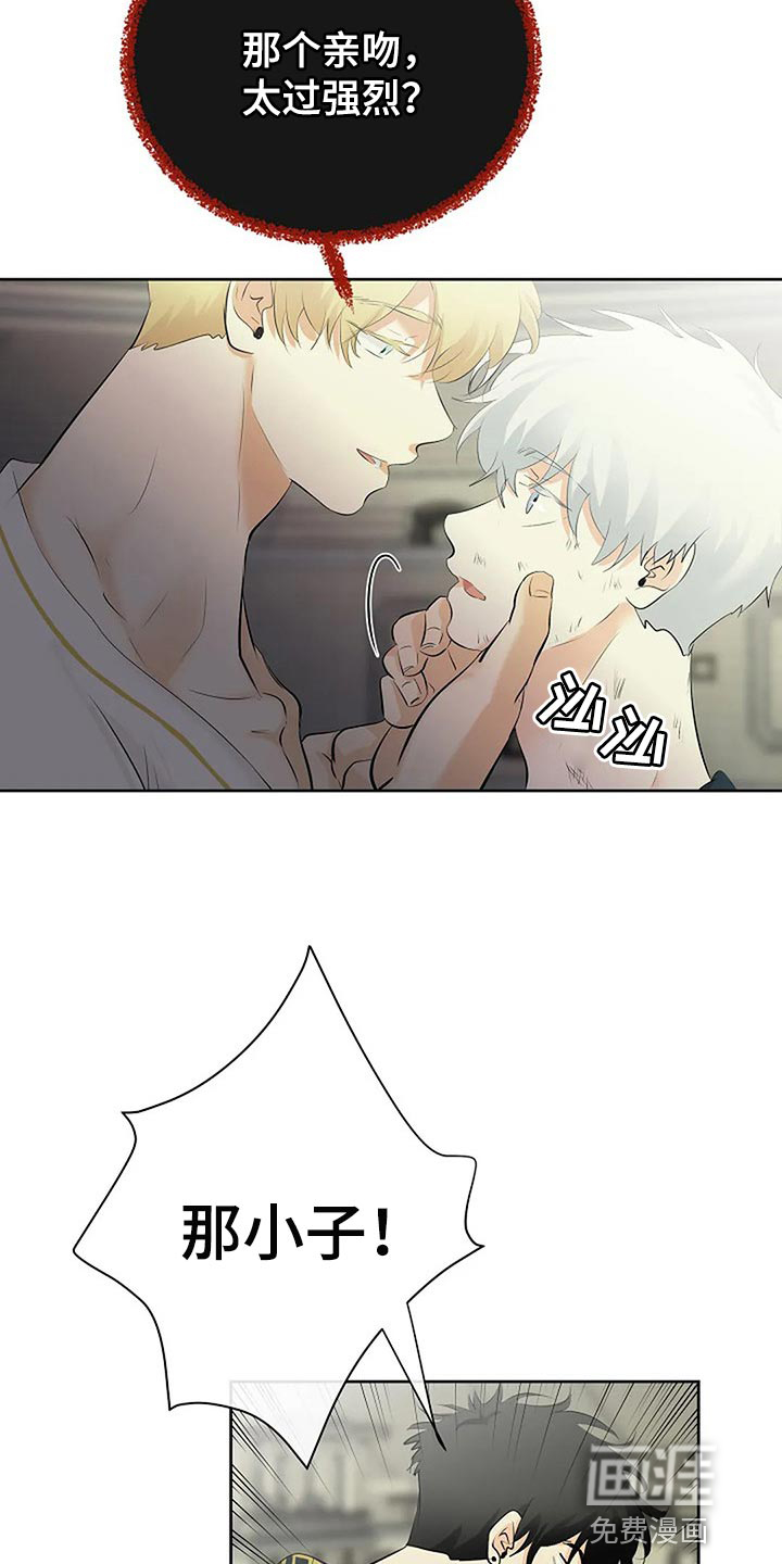第64话5