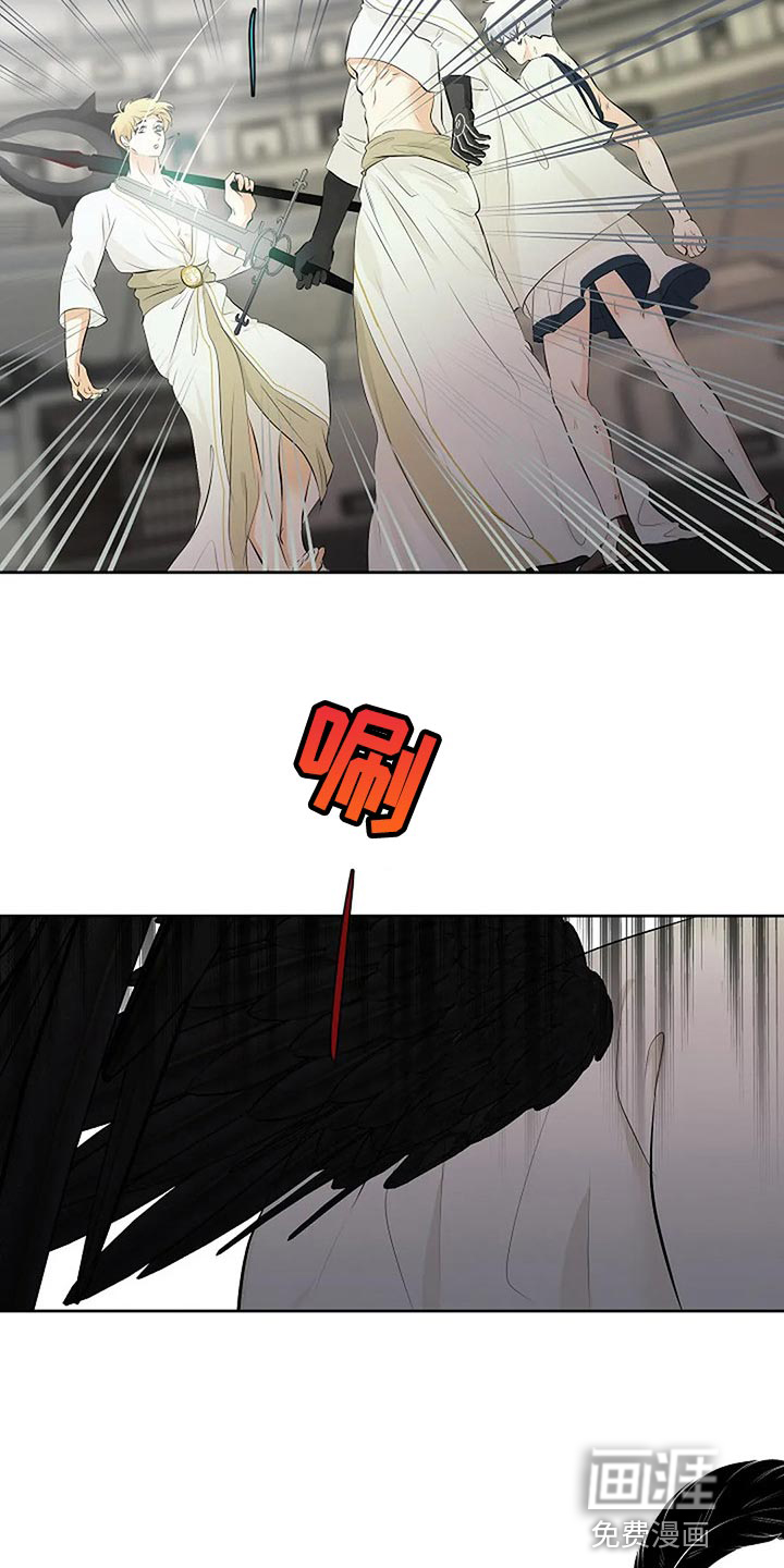 第64话8
